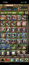  値下げ パズドラ引退垢 詳細は動画で