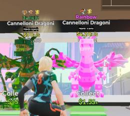 ドラゴン2体セット