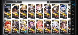 石100000⤴　限定多数所持