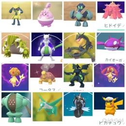 色違いレックウザ 東京産花飾りピンプク＆シャドウミュウツー ゴビット リオル 他アカウント販売
