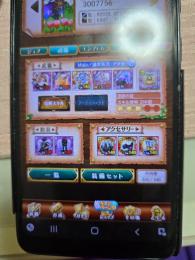 W6　ルーデウスクレイドルカリオストロテラウィッチ