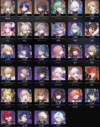 鏡流＋餅武器、景元＋餅武器、ルアン・メェイ、フォフォ＋餅武器、符玄、銀狼