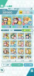 ピカチュウレッド完凸、その他強キャラ多数