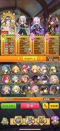 長年プレイしてきました。長期アカウント
