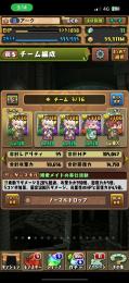 引退します