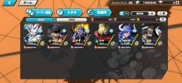 青カイドウ‼️　うるティ100　閻魔ゾロもいます