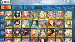 引退品　マーリン　キャストリア　スカディ　他多数 礼装 画像参照