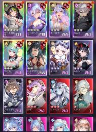 廃課金引退垢　格安販売！！幻彩キャラ7体所持＆図鑑フルコンプ