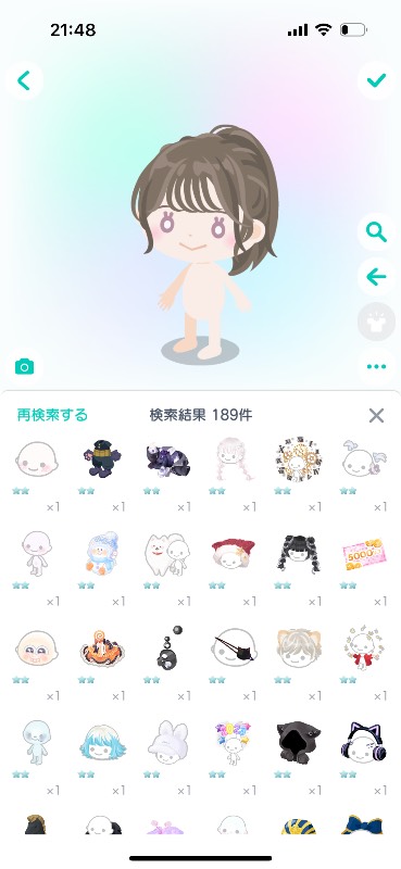 出品画像