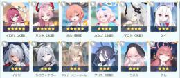 青輝石29220水着イロハ　イブキ　マコト　サツキ等　臨戦アリス　ケイなど周年限定複数