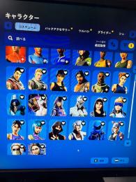 フォートナイト引退垢　メアド譲渡　アイコニック　トラヴィス　マシュメロ　ワンダー　グロー　