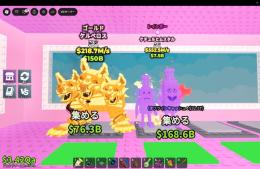 【🔥😭大赤字覚悟😭🔥】金ケルベロス&虹ケチャマス