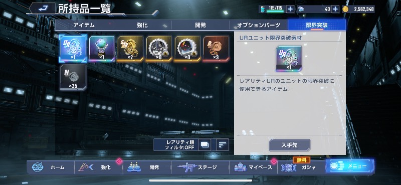 出品画像