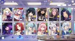 （本日掲載終了予定）20連のみ消化SSR4体　限定アレクシア&アルファ&クレア&ニュー