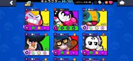 引退アカ