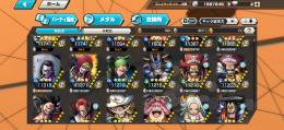 バウンティ引退垢。本垢向け。