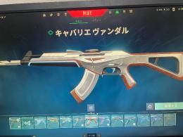 EP1,5イモータル EP2レディアント