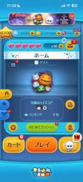 ゲストアカウント スキルレベルMAX150体🌸 コイン6300万⭐️