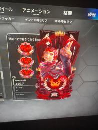 もんもち様専用