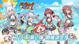 終了間近価格🔥ホロライブコラボ！！おはじき代行最安値🔥、強敵、周回など！！