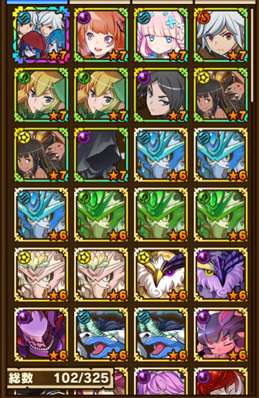 リセマラアカウント ベル ウィーネ ベル クラネル プリエ サモンズボードのアカウント売買サイト