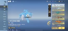トゥルーラブ、進撃などレアスキンあり！高キルレ引退垢！