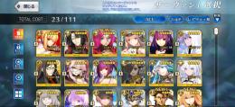 FGO 破格大幅値下げ