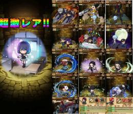ガチャ産コラボキャラの胡蝶しのぶやシンジ&カヲル含む13体の星7共存の初期垢
