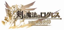 ✨ワールド14 女 アバ 魔晶石1200個前後 初期垢 . 即時対応✨