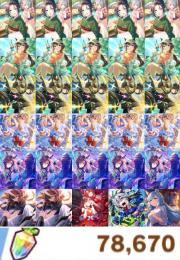 【ジュエル7.8万】保科健子 トウカイテイオー ステイゴールド アモアイ【5種完凸】