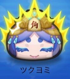 pnpnban 専用ページ
