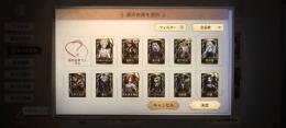 [即入金のみ値下げ可能]中原中也 芥川龍之介 太宰治 等