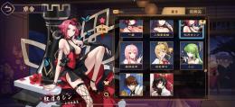 コードギアスコラボ揃えてます！