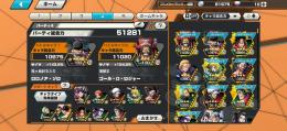 🔥総合力5万以上🔥閻魔ゾロ/ロジャー/カラスなど最強キャラ多数