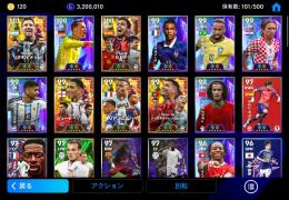 引退