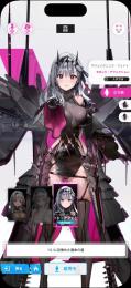ニケ