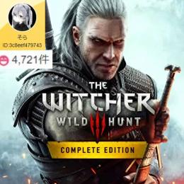 🔥ウィッチャー3 🔥NS/STEAM/PS4/PS5版🚀✅Lv100・全装備グウェント・最強データ
