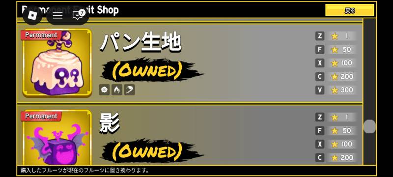 出品画像