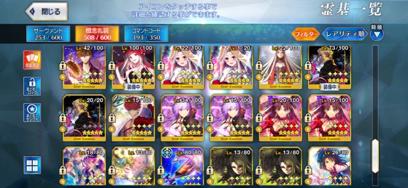 出品画像