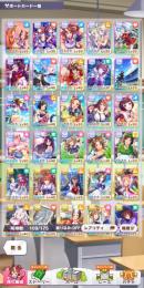 売ります