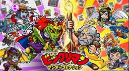 【初期垢】ジェム50000個以上 ガチャチケ・アイテム多数所持　