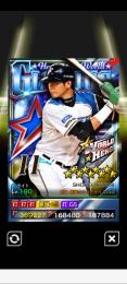2019.3煌WH大谷翔平