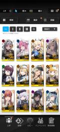 引退 モダニア3凸、ドロシー3凸、ドラー3凸、ウィンタールピー、マキマなど SSR×32