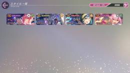 【お渡し5分以内】SSx4 逢川 めぐみ(一夜)、月城 最中、ビャッコ、豊後 弥生
