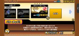 伝説🌈💫カヲル‼️日本編お宝max‼️