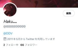 全数神配列@8888899999