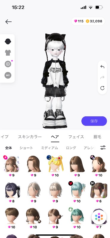 出品画像