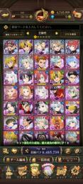 【引退ファーストオーナー品】即購入可　不倶メリやリゼロコンプ等