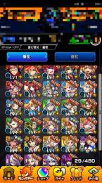 【最強リセマラ垢no.3060】虎杖エクスTFA等確定所持オーブ1000前後垢