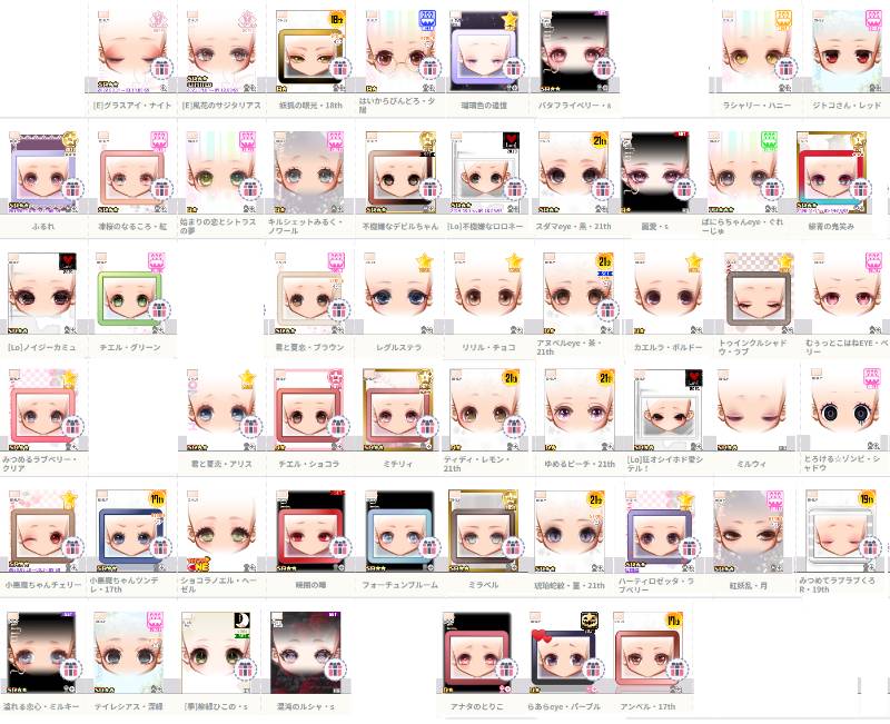 出品画像